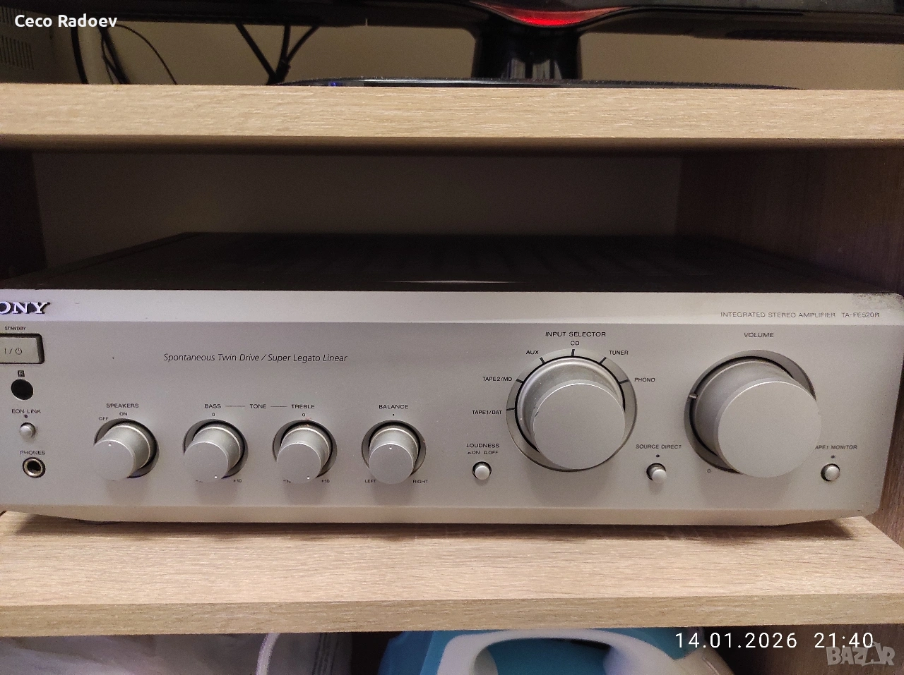 Усилвател за ремонт , снимка 1