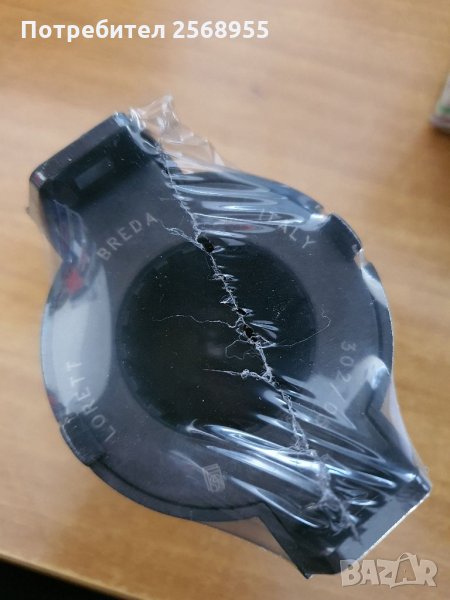 CR1209 Аксиален лагер CITROËN C25 и PEUGEOT J5 1.9 D, 1987 - 1994, снимка 1