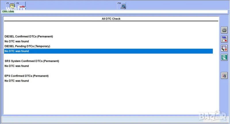 Дилърски софтуер за диагностика на Honda, снимка 1