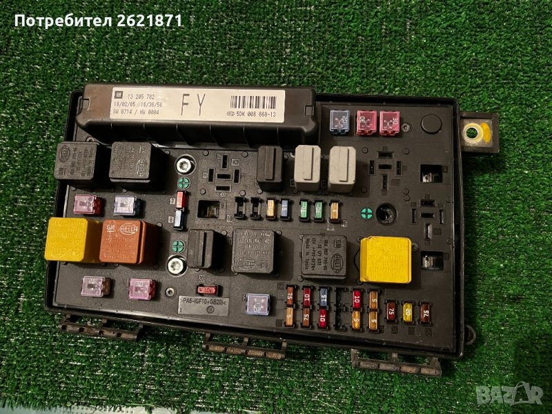 Бушонно табло Опел Астра Зафира 132205782 FY, снимка 1