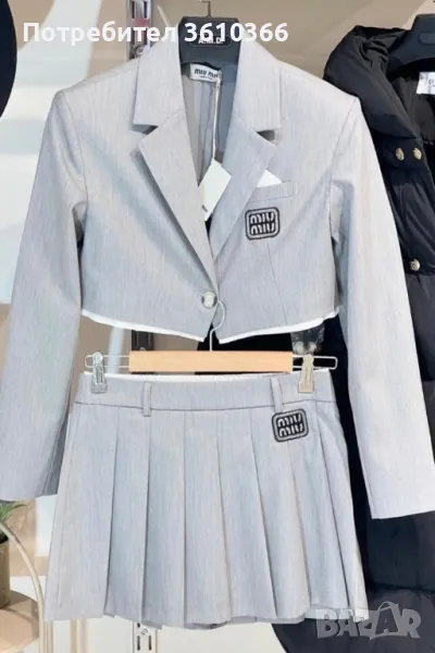 дамски сет , снимка 1