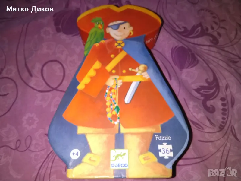 Пъзел 36 части нов за деца над 3 години, снимка 1
