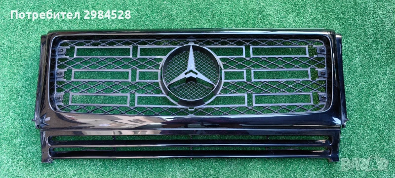 Решетка за Mercedes G W463 AMG / Мерцедес Г В463 АМГ, снимка 1