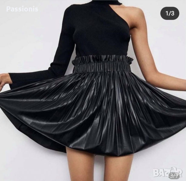 Страхотна кожена пола, снимка 1