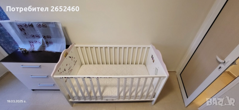 Детско легло с матрак 140/70 от Ikea, снимка 1