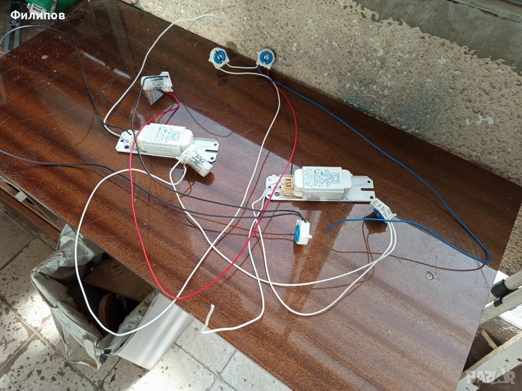 окомплектоване за лот 2х36 вата, снимка 1