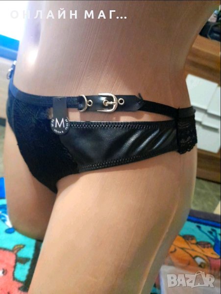 Прашка с кожа предна част и странично коланче /хс.с.м.л.хл., снимка 1