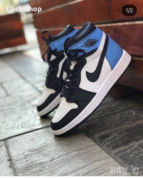 Мъжки маратонки Nike Air Jordan Реплика ААА+, снимка 1