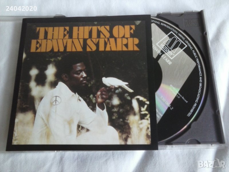 Edwin Starr – The Hits оригинален диск, снимка 1
