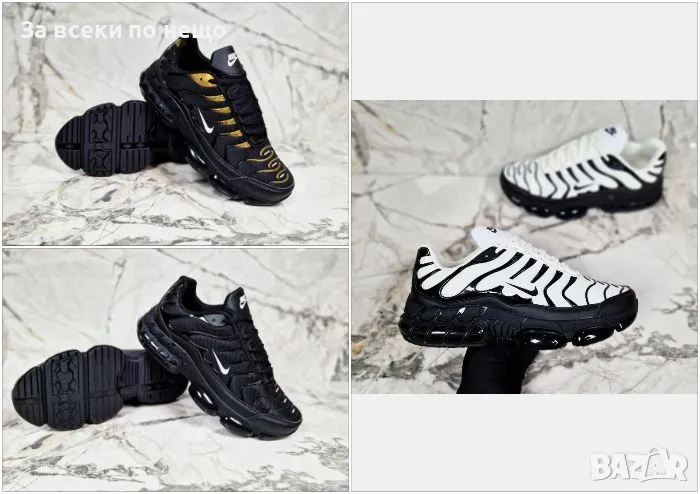 Nike Мъжки Маратонки👟Мъжки Спортни Обувки Найк - Налични Различни Цветове Код P35, снимка 1