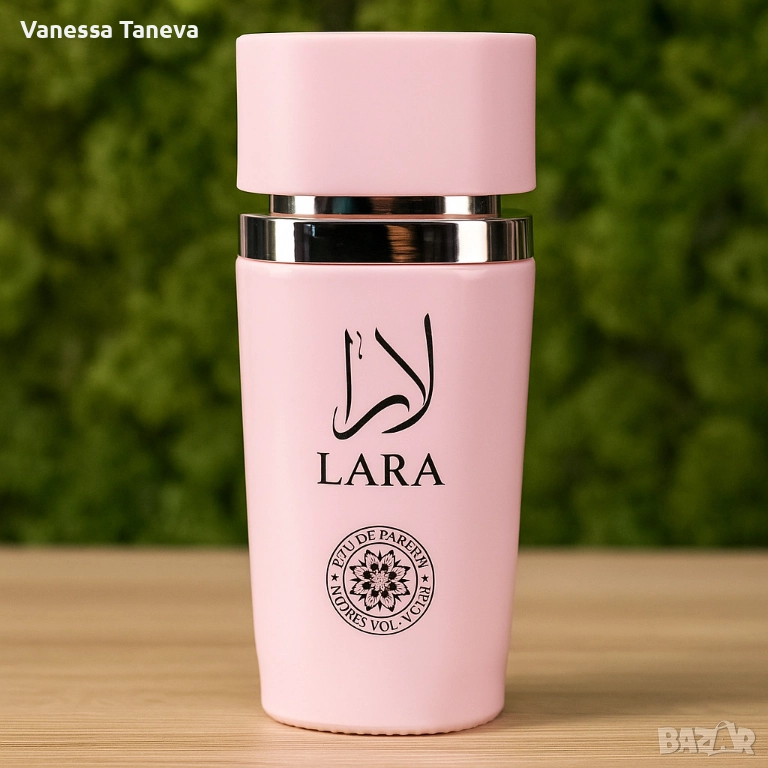 Ориенталски парфюм, снимка 1