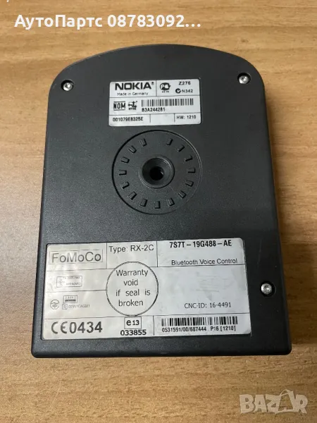 BLUETOOTH МОДУЛ FORD MONDEO MK4  , GALAXY  , S-MAX 7S7T-19G488-AE, снимка 1