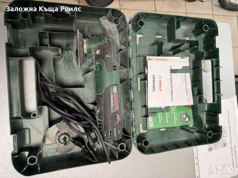 Мултифукционален инструмент Bosch PMF 220 CE, 220 W, 20.000 об/мин., снимка 1