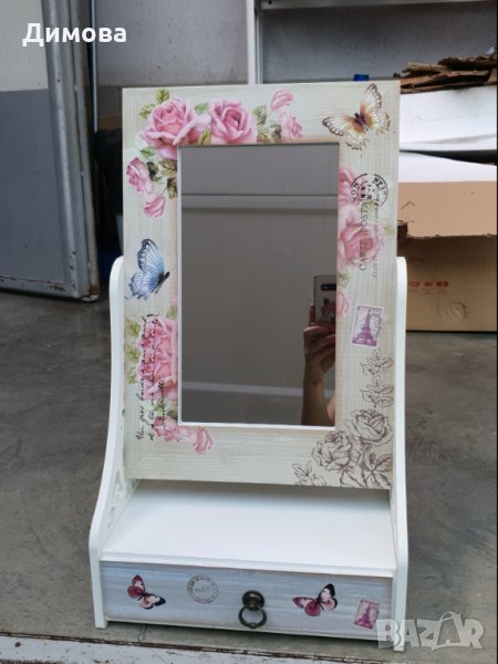 Огледало с чекмедже в Огледала в гр. Хасково - ID19274625 — Bazar.bg