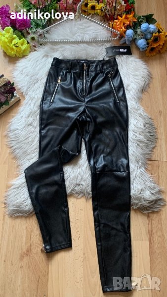 Нов леко ватиран кожен панталон FB Sister, снимка 1