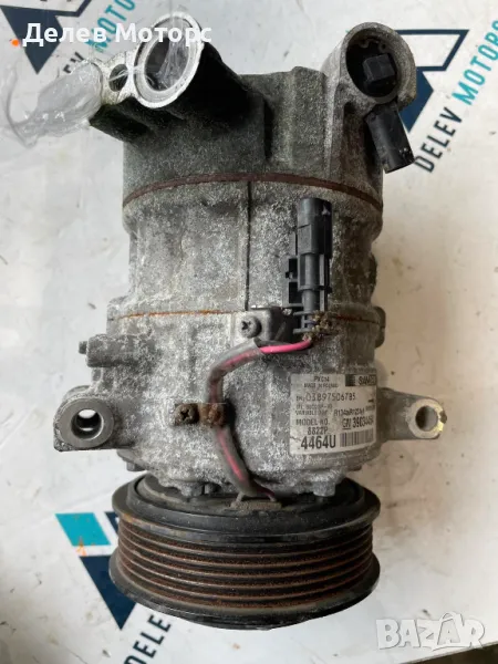 39034464, 8822P4464U компресор за климатик Sanden от Opel Insignia B Grand Sports 1.6 CDTI automatic, снимка 1