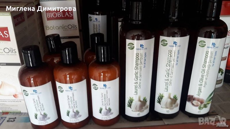 Шампоан и балсам с чесън Hunca Care за растеж, против косопад, снимка 1