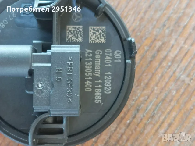 сензор Airbag Mercedes GLC W253 A2139051400, снимка 2 - Части - 56331966