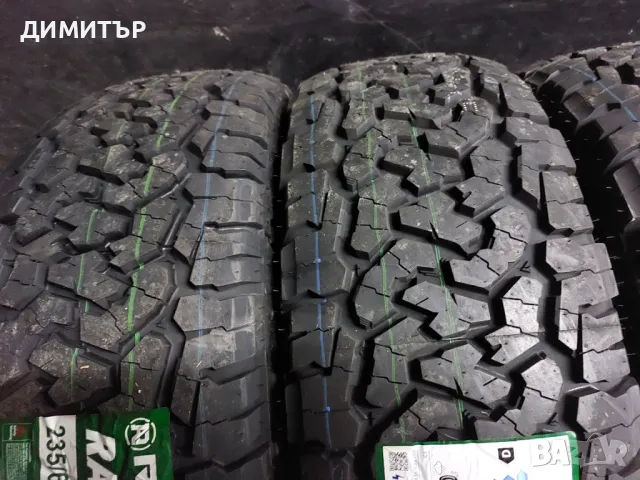 НОВИ ЗИМНИ гуми ROADCRUZA 235/60/18 103T DOT 2624, снимка 6 - Гуми и джанти - 48772309