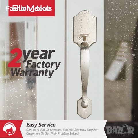 Нова незаключваща се Дръжка за входна врата вътрешна и външна ключалка, снимка 4 - Други стоки за дома - 39993399