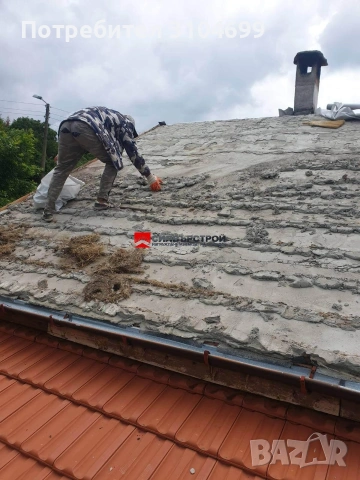 ремонт, снимка 3 - Ремонти на покриви - 53639227