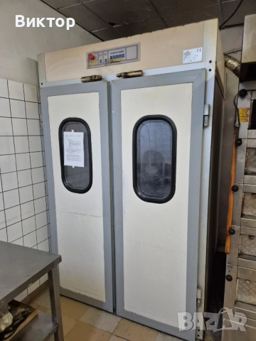 продавам хлебарско и закускарско обордване, снимка 3 - Други машини и части - 51974854