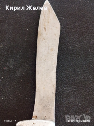 Винтидж нож рядък от соца СССР за КОЛЕКЦИОНЕРИ 16975, снимка 5 - Ножове - 51741308
