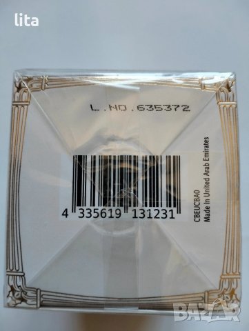 Парфюм Barracuda , снимка 4 - Дамски парфюми - 51318148