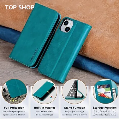 Нов калъф кейс за телефон от естествена кожа iPhone 14 Защита Айфон, снимка 3 - Калъфи, кейсове - 49239107