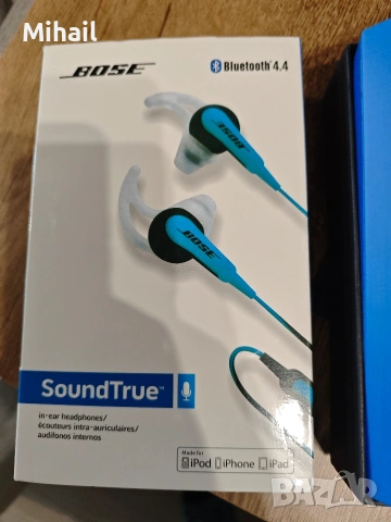 Блутут слушалки Босе, bluetooth bose, снимка 2 - Bluetooth слушалки - 53200750