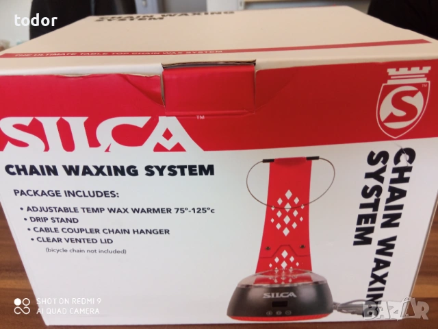 ново. за смазване на вериги.