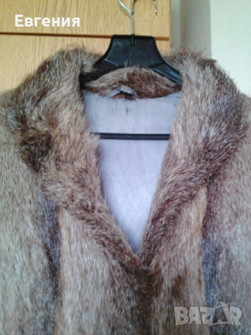 Кожено палто от нутрия