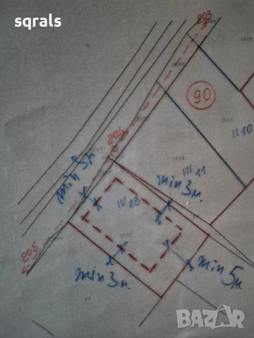 Урегулиран панорамен парцел село Паталеница, снимка 3 - Парцели - 51064174