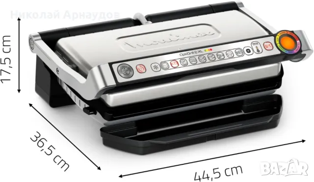 Moulinex Optigrill+ XL, електрически грил за вътрешна употреба, снимка 1 - Скари - 48667861