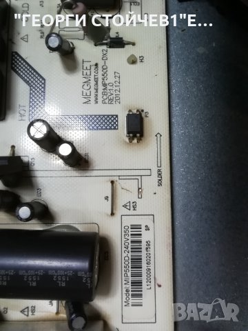  LC-49CFF6002E  T.MS6308.702 MIP550D-DX2  6870C-0532B LC.4HL05G001, снимка 7 - Части и Платки - 35787713