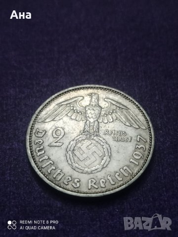2 Марки 1937 година сребро Трети Райх, снимка 1 - Нумизматика и бонистика - 41538439
