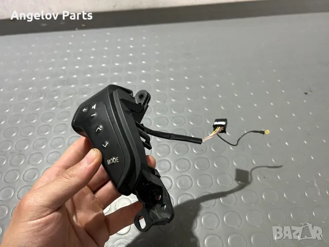 Мултифункция на волана за Toyota Avensis T25