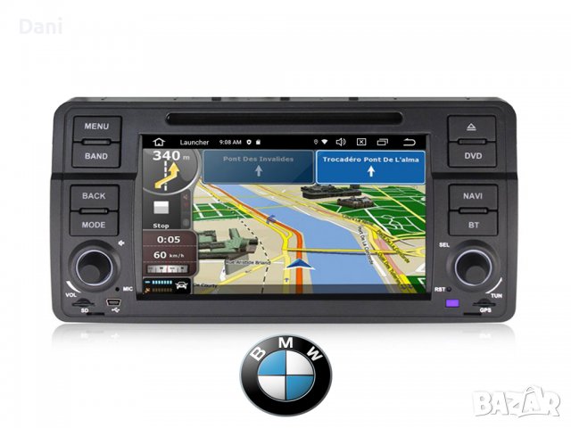 IGO navigation инсталационен диск + карти 🗺️, снимка 7 - Навигация за кола - 39684039