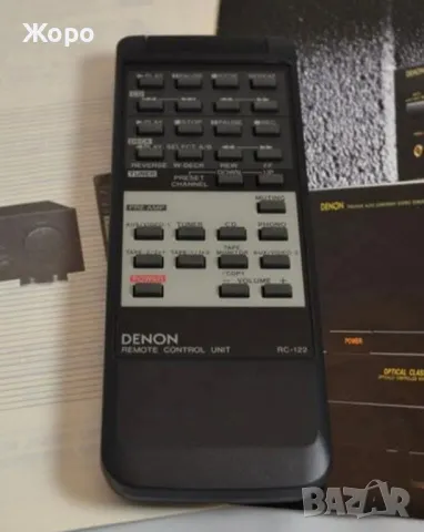 Оригинално дистанционно Denon RC-122 (купувам спешно)