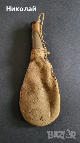 Стара барутница, барутник, пунгия, кожа за съчми, снимка 3 - Антикварни и старинни предмети - 52641836