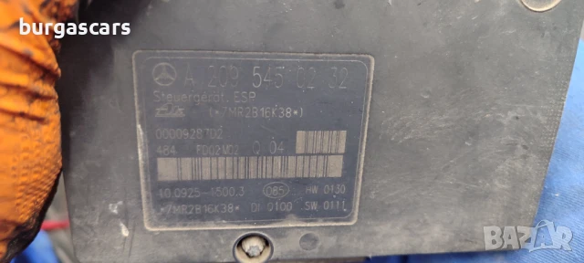 ABS ESP A 209 545 02 32 / A 003 431 94 12 Q04 Mercedes C220 W203 - 130лв, снимка 2 - Части - 50543136