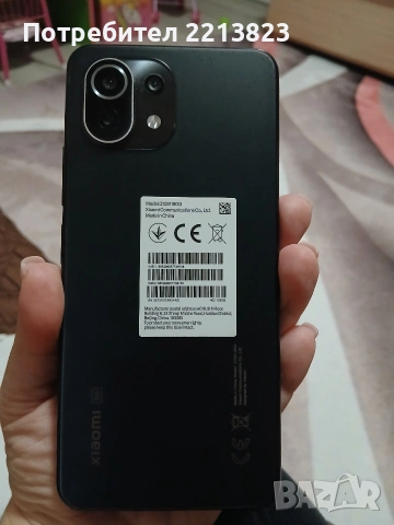 Xiaomi 5G redmi, снимка 5 - Xiaomi - 53057995