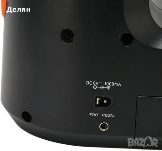 QVC Немска Мини шевна машина, компактна и удобна за домашна употреба., снимка 6 - Шевни машини - 49111426