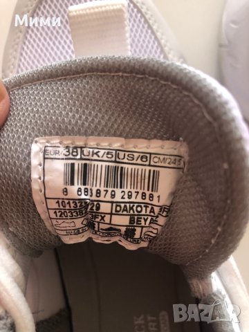 продавам нови дамски маратонки, снимка 4 - Маратонки - 41019005