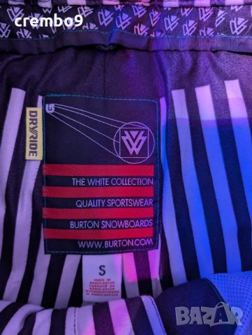 ски / сноуборд панталони Burton white collection , снимка 3 - Зимни спортове - 49475739