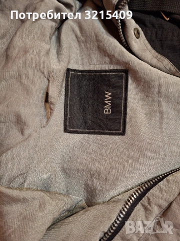 Woolrich Arctic Parka, BMW, Epoche,Esprit,Adidas мъжко зимно яке , снимка 12 - Якета - 52211209