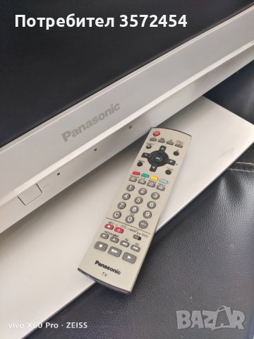 Телевизор Panasonic , снимка 2 - Телевизори - 41673792