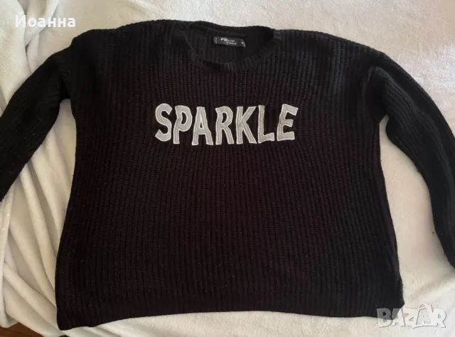 Дамски пуловер