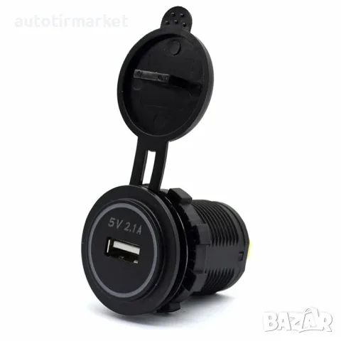 Зарядно за вграждане с USB 5V 2.1A – T284
