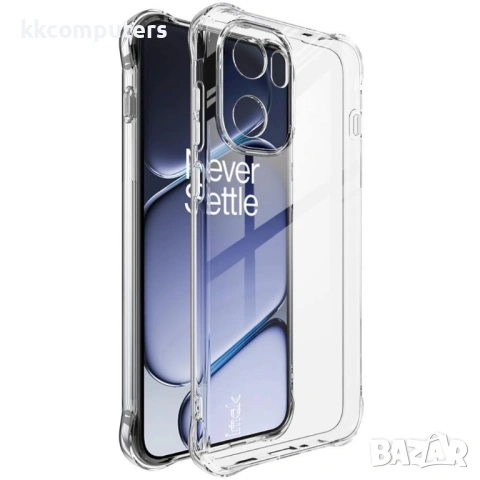 Защитен Калъф IMAK за OnePlus 15R 5G / Ace 6T 5G / Ace 6 5G - TPU, 4-ъглова защита, Вкл. Протектор -